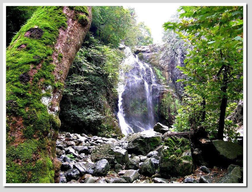 Sudüşen Waterfall